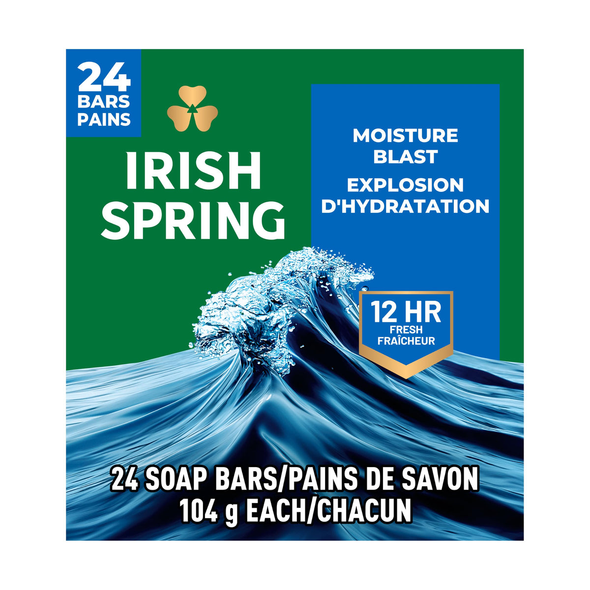 Irish Spring Active Scrub Mens Bar Soap, Men's Exfoliating Bar Soap, Smell Fresh and Clean for 12 Hours, Men Soap Bars for Washing Hands and Body, Recyclable Carton, 24 Pack, 3.7 Oz Soap Bars